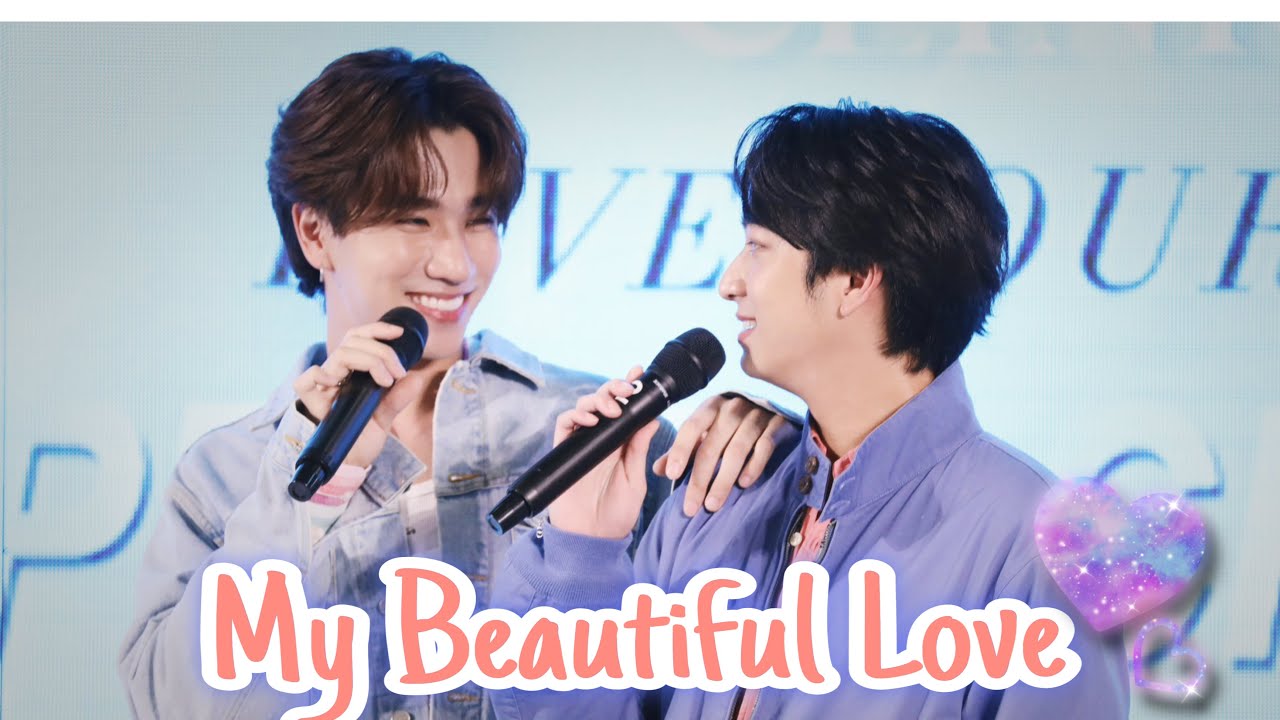 Perth x Chimon *My Beautiful Love ~ 🥰🖤💛  #เพิร์ธชิม่อน #perthchimon