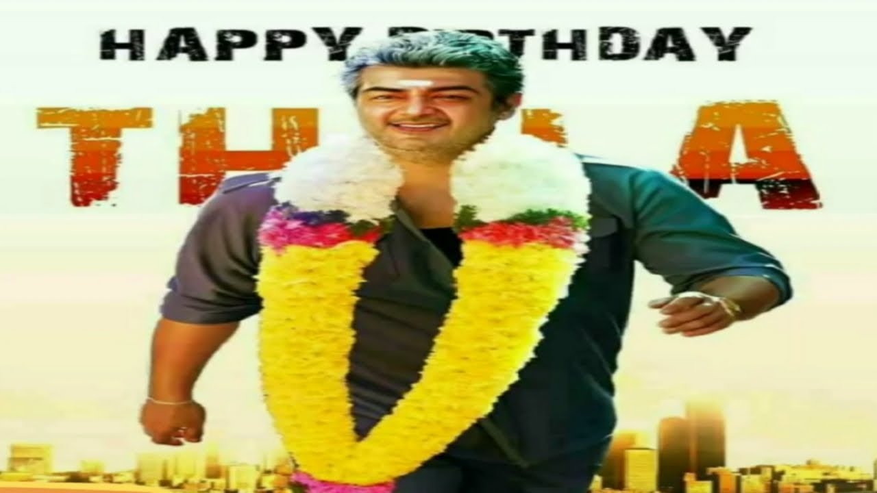 HAPPY BIRTHDAY THALA | BIG CELEBRATION FESTIVAL | BANGALORE CENTRAL...
