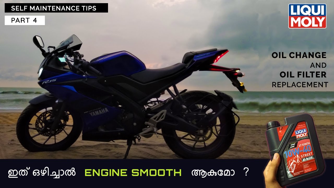 R15 v3 OIL CHANGE | LIQUI MOLY | Best Engine Oil For Yamaha R15 | SELF MAINTENANCE TIPS | MALAYALAM