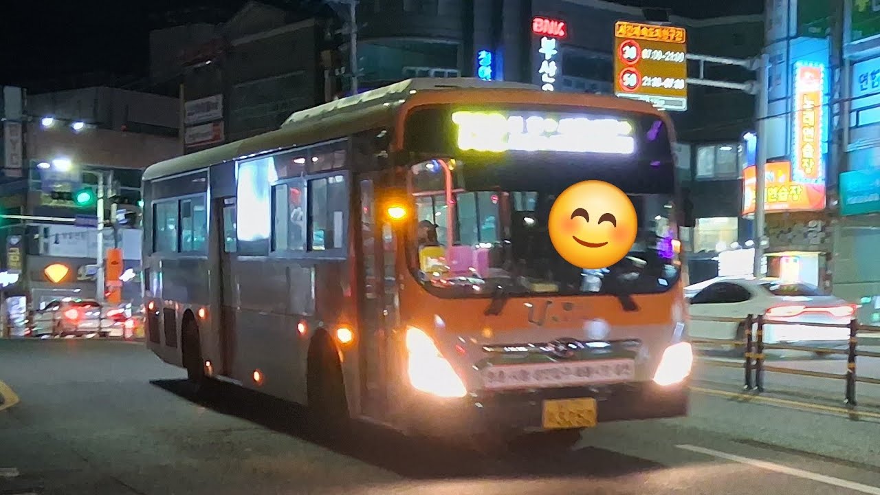 울산 732번 주행영상 『 울산공항 ~ 북구청남문 』
