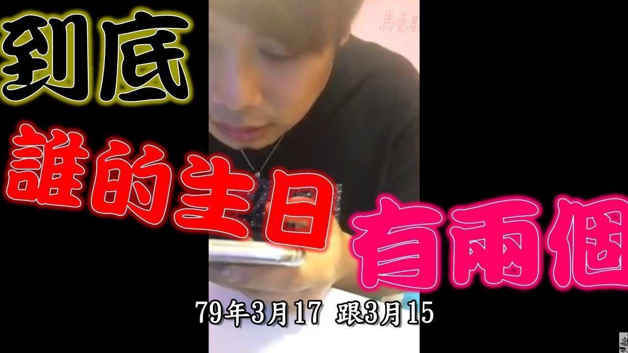 在不瘋狂就等死►惡整詐騙電話