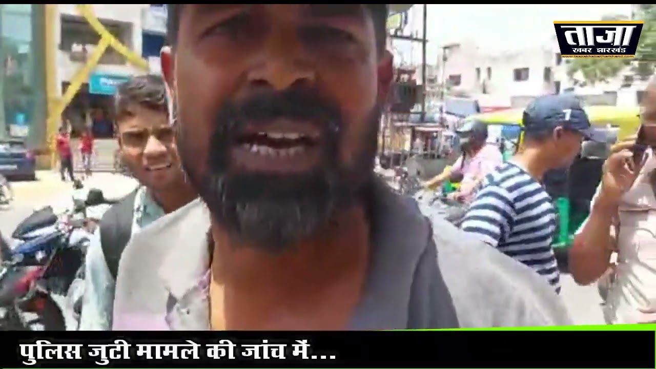 बिल्डर कमल भूषण नहीं रहें, अपराधियों ने बनाया निशाना...