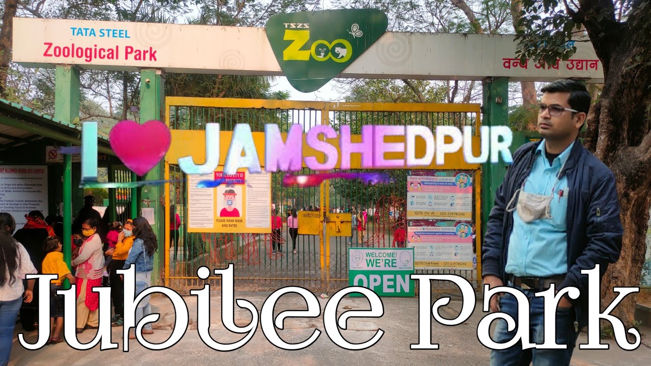 JAMSHEDPUR JUBILEE PARK ZOO || TATA STEEL ZOOLOGICAL PARK JAMSHEDPUR