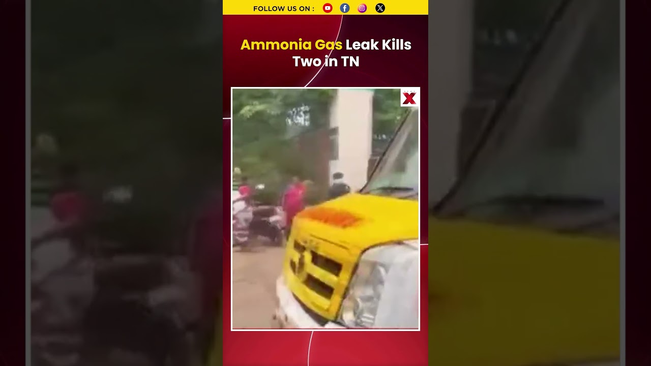 Ammonia Gas Leak At Tamil Nadu Seafood Unit Leaves Two Dead, Over 40 Hospitalised | NewsX