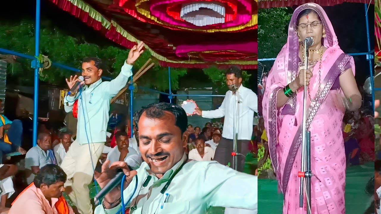 Ramu chavan bhajan | bharti bai bhajan | banjara bhajan | bhajan star | in Boroti Tanda | E.1