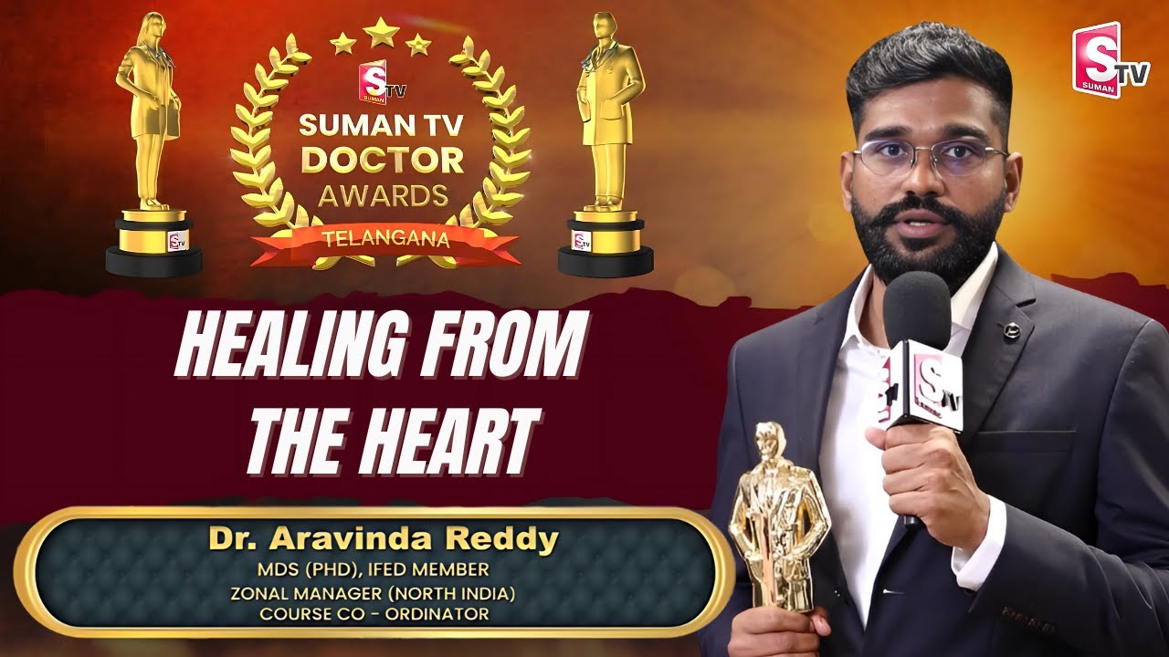 Dr. Aravinda Reddy | SumanTV Doctor Awards | Excellence in Dental Sciences & Leadership | SumanTV