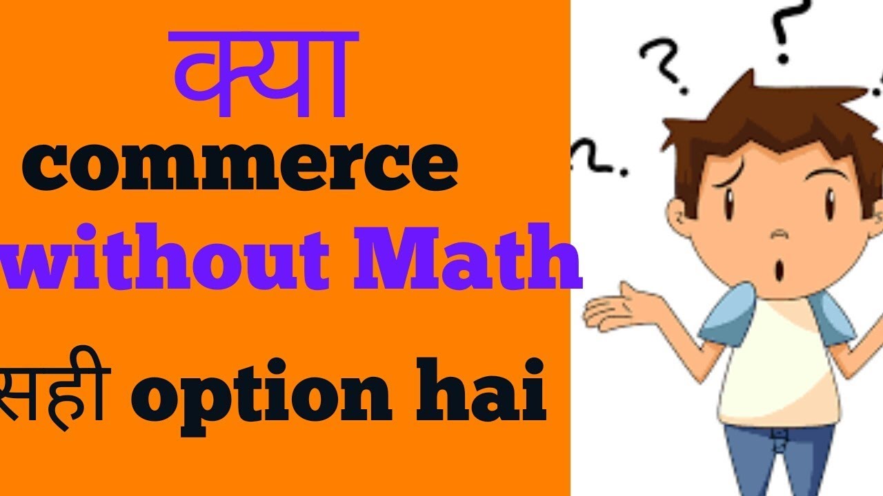 Career Options in commerce without math