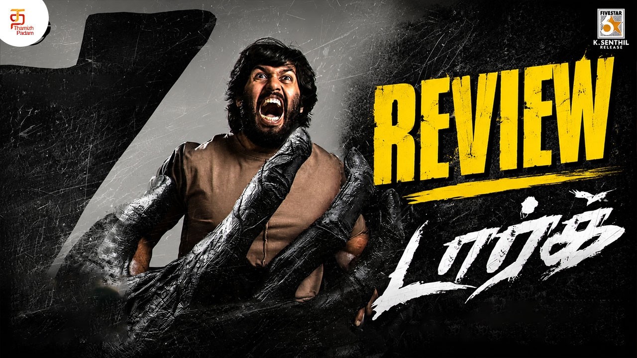 Dark Tamil Movie Review | Dark Movie Review | Ajay Karthi | Sam CS | Anchana Nethrun | Natty Natraj