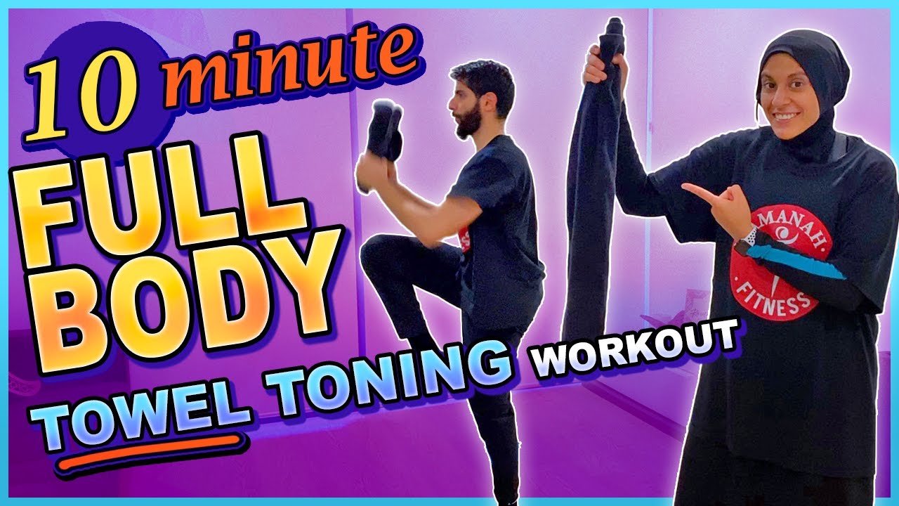 10 Minute Ramadan Towel Workout - Tone your thighs, abs, arms & more!