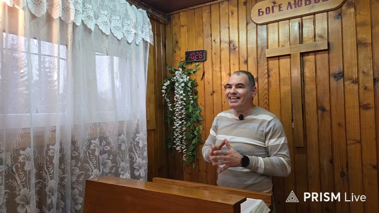 Проект: ВЕЧНОСТ