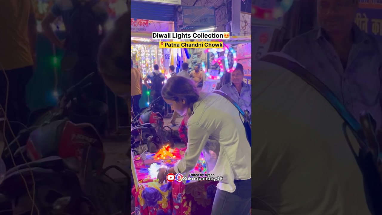 Patna cheapest diwali light market😍 | #shorts