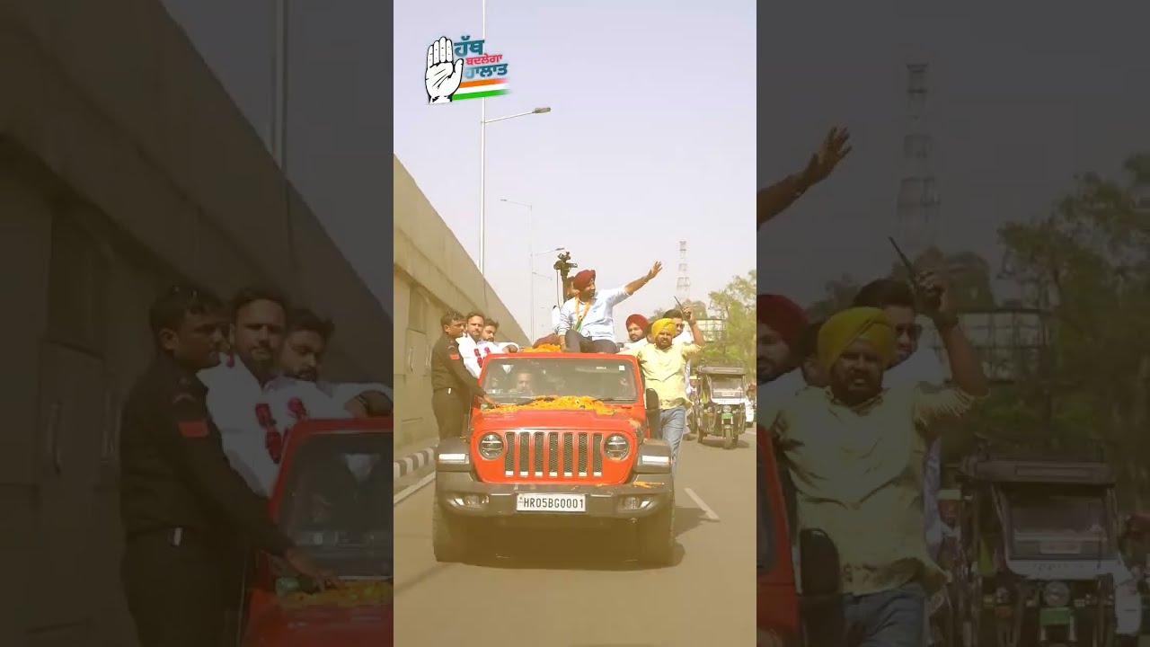 Amarinder Singh Raja Warring