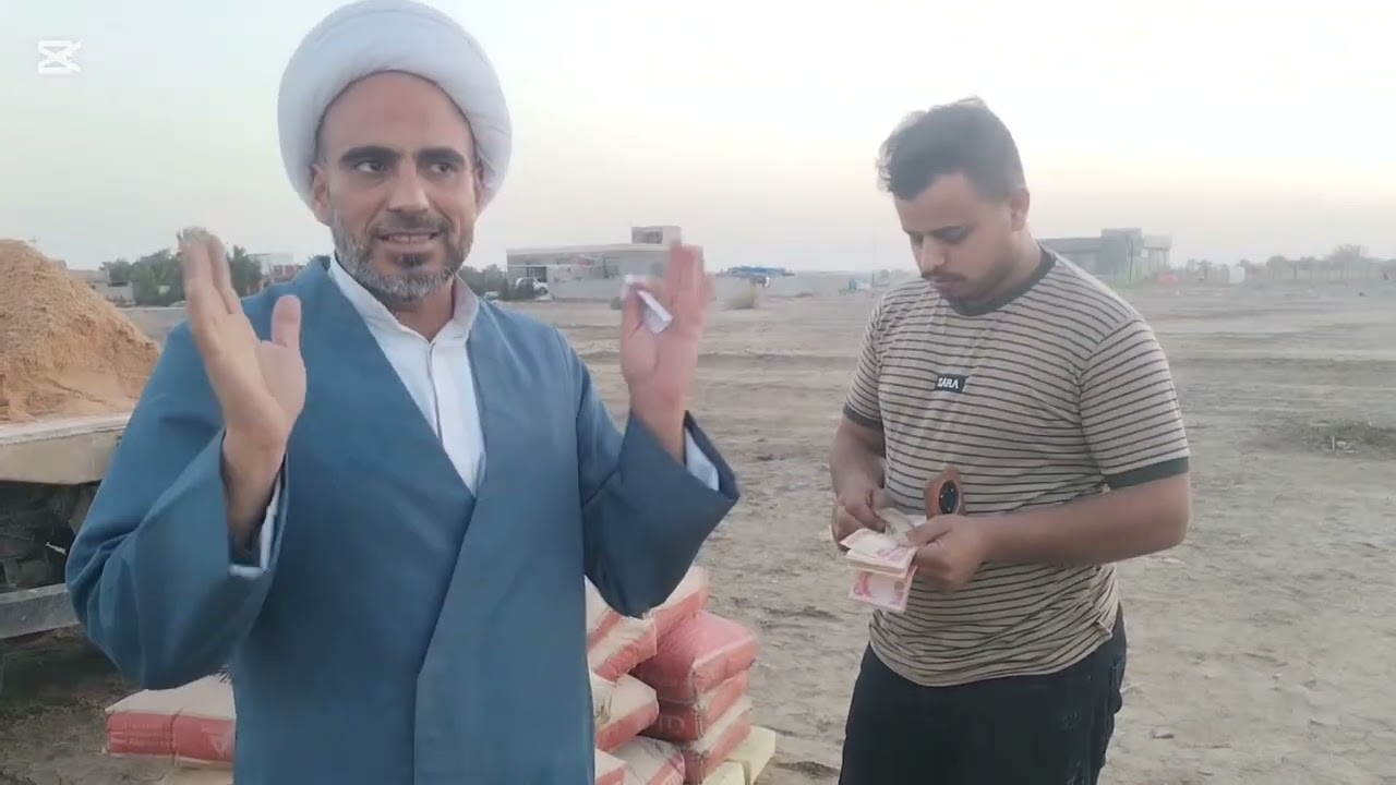 اللهم وفقنا لخدمة عيالك بحق باب الحوائج القاسم الغريب 