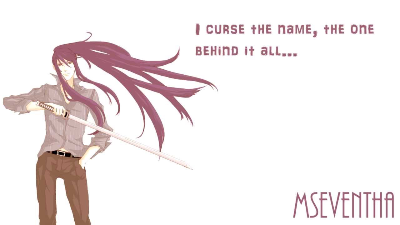 Nightcore- Discord