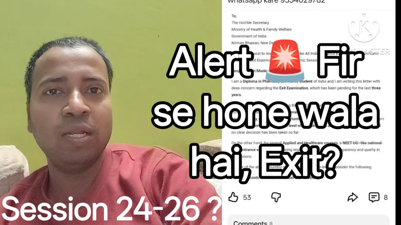 Fir se 24-26 batch ka kya hoga exit! Notice PCI degi kya ? #dpharma #exitexam 