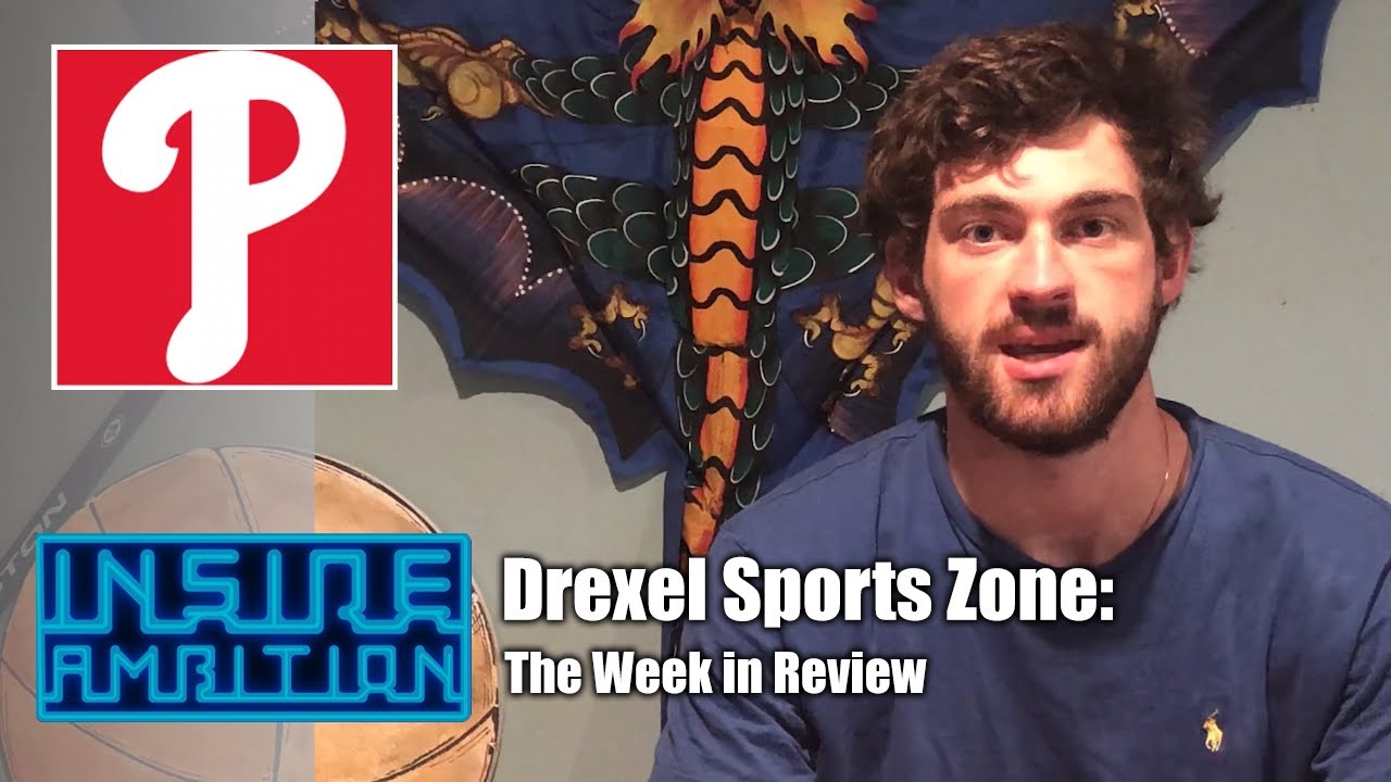 Inside Ambition - Drexel Sports Zone (Preview)