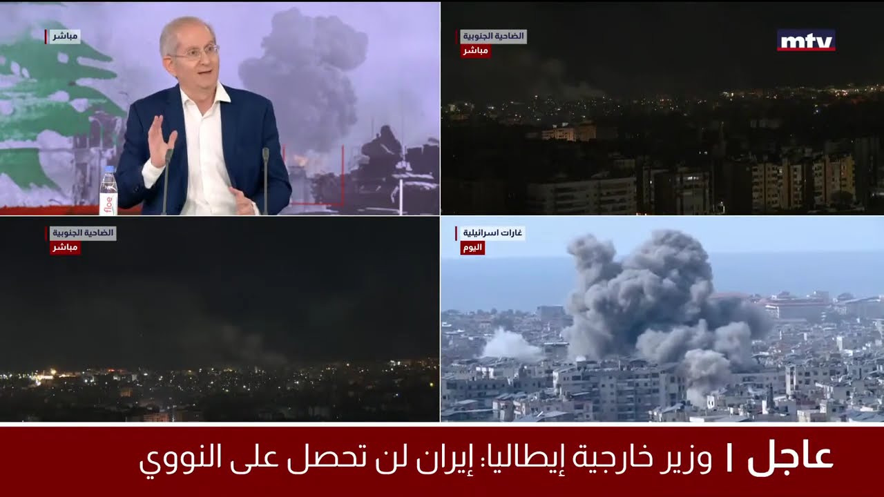 البث المباشر | تغطية مباشرة للحرب في لبنان