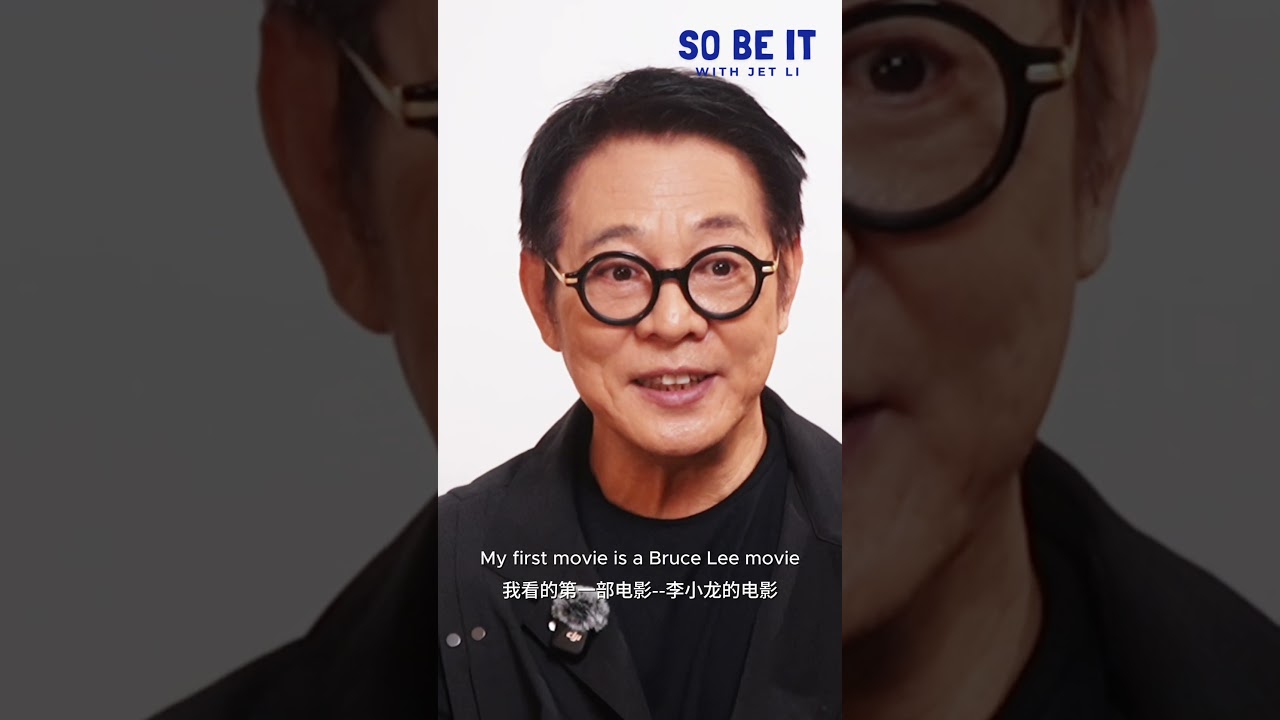 Watching Bruce Lee made me want to be an actor