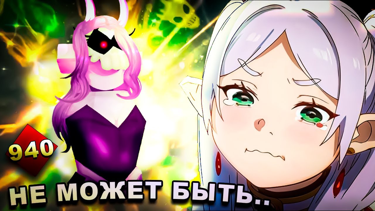 ЭТО БЕЗУМИЕ! | SKULLGIRLS MOBILE | ОТКРЫТИЕ РЕЛИКВИЙ | MAPLUS