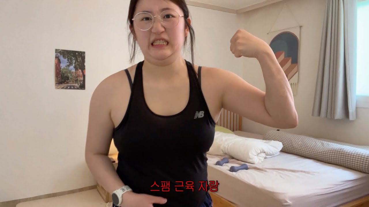 69kg 중 달리기 제일 잘 하는 애