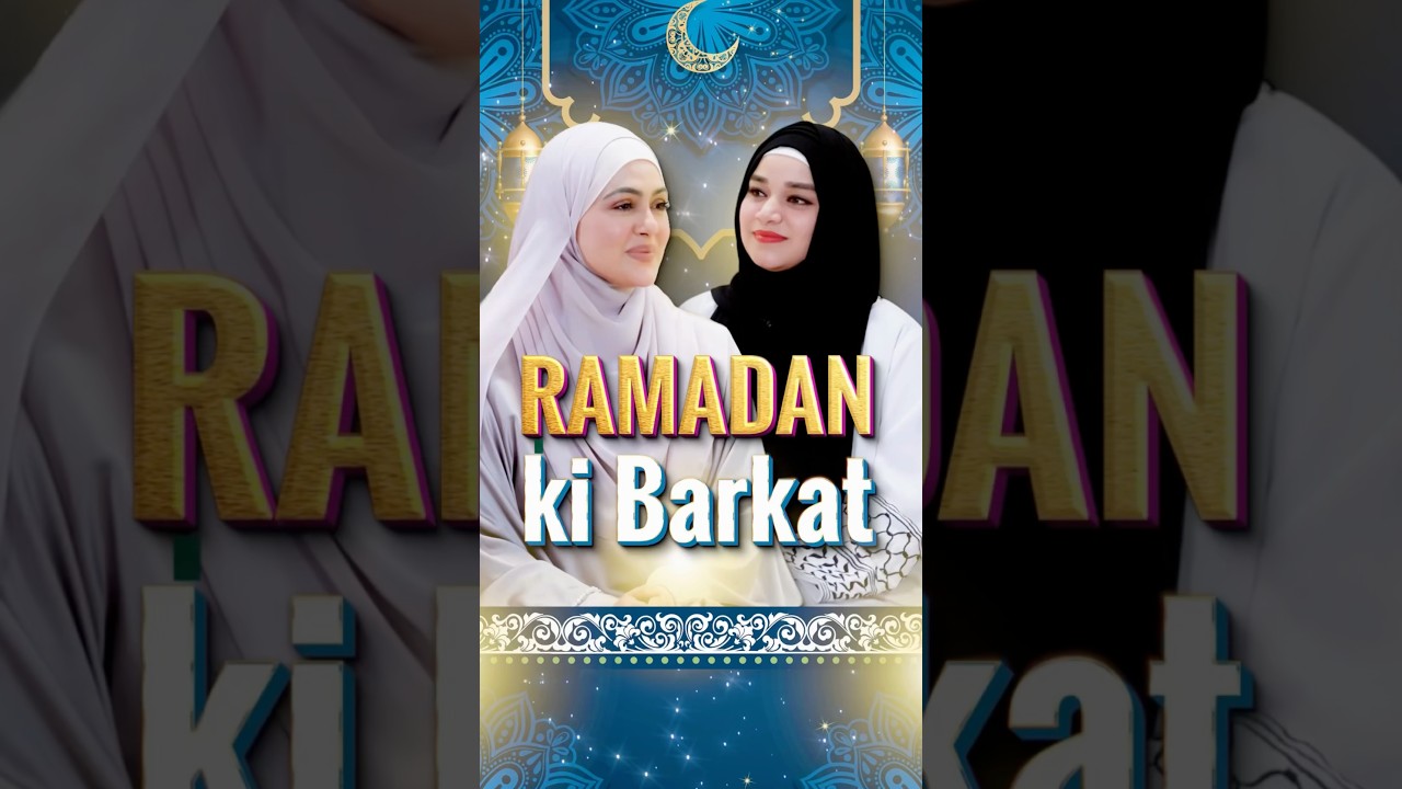 Ифтар ки Баркат✨Рамша Султан Хан с Саной Хан ​⁠на Раунак-э-Рамадан🌙@TheSanaKhanChannel #ramadan