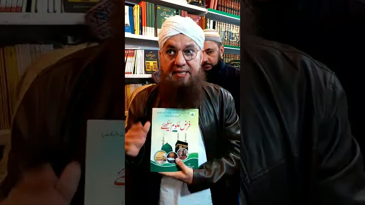 Abdul Habib Bhai Visited Maktaba tul Madinah Stall visit stall in All Karachiinternational Book Fair