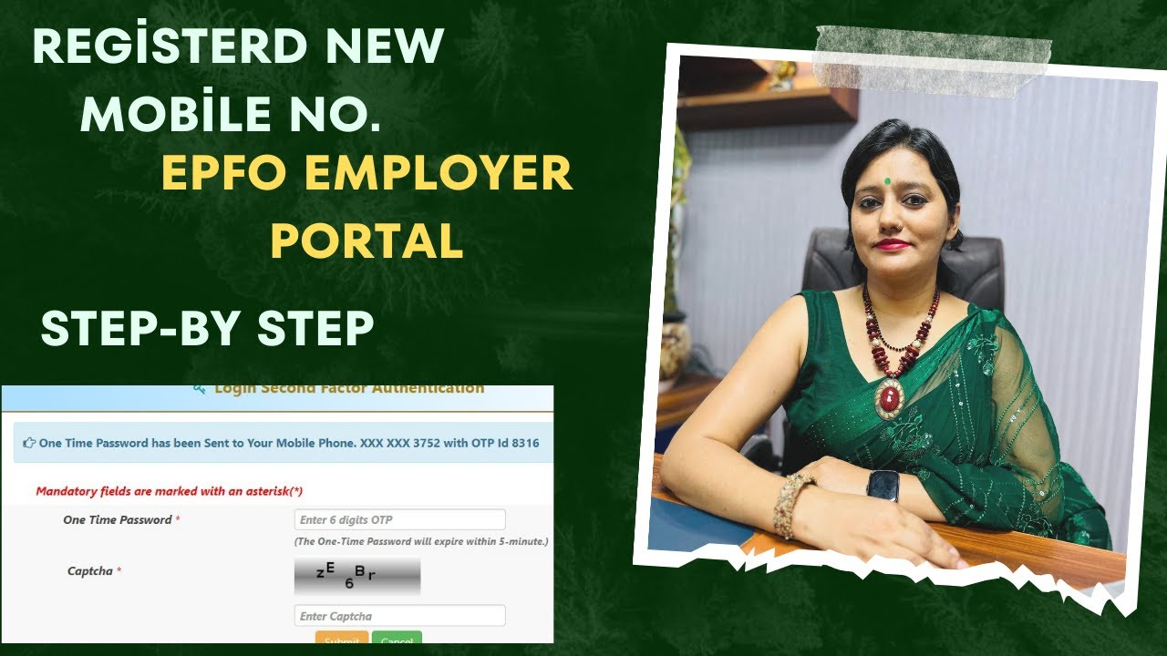 How to Change Mobile Number in EPFO Employer Portal | EPFO | EPF | Without PF Employer Login