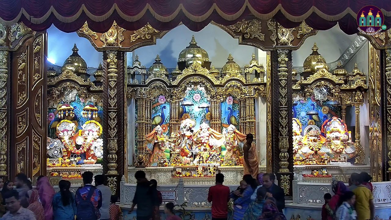 করুণার মহাবতার শ্রী নিত্যানন্দ প্রভুর মহা-অভিষেক🙏 (সরাসরি)