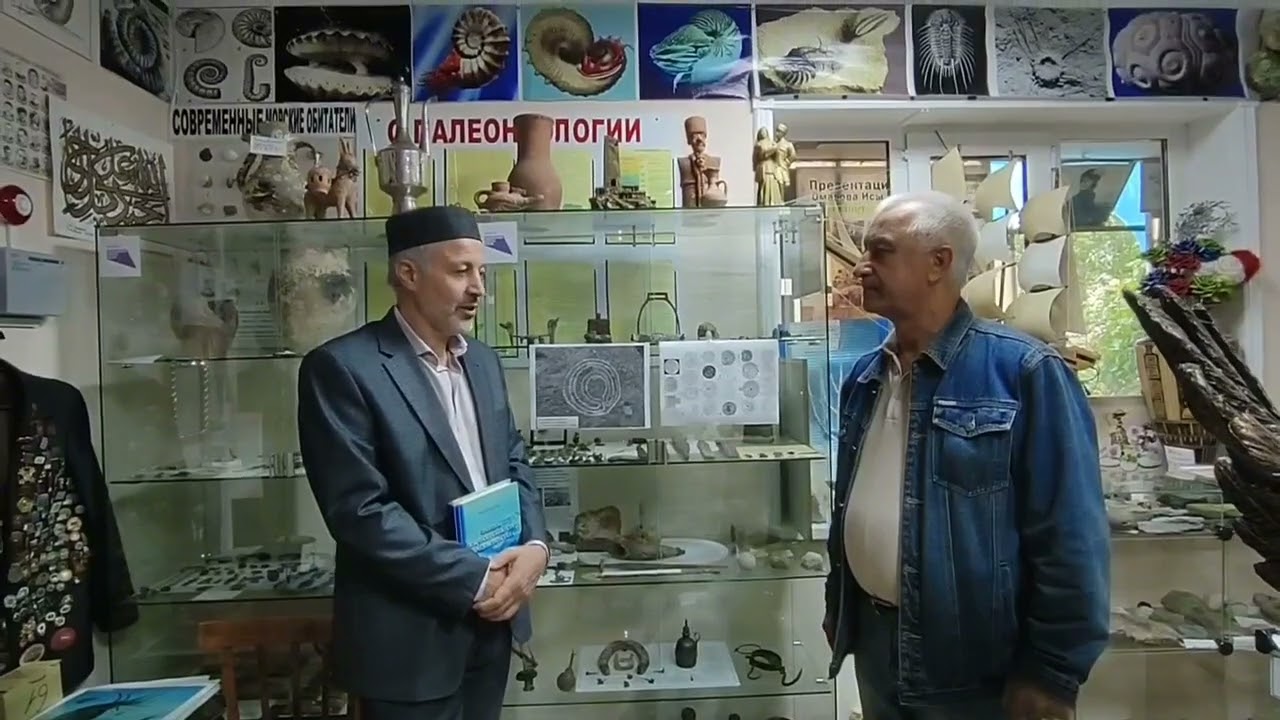 В с. Усиша Акушинского района РД жителем села Саадуевым Сааду был найден соляный знак 