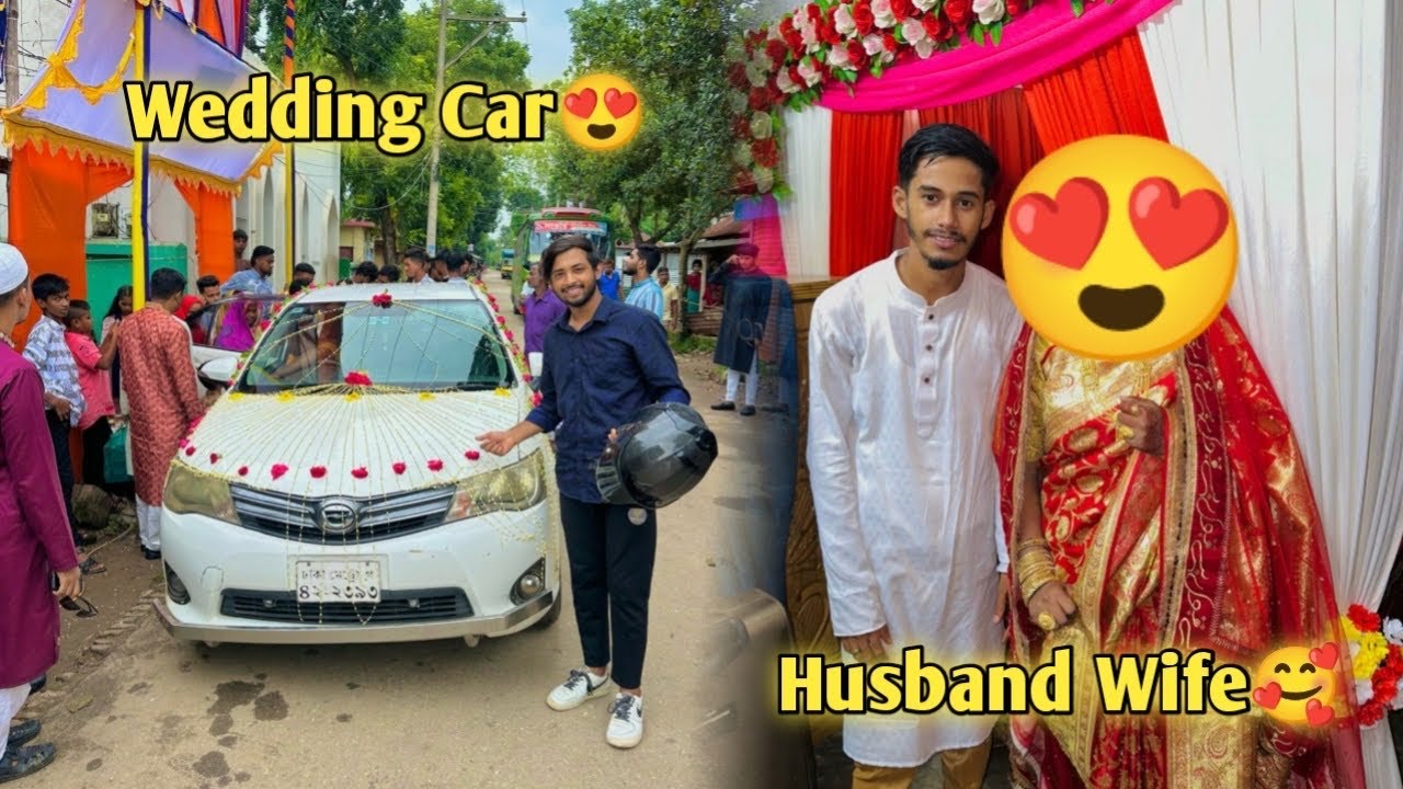 জুম্মার নামাজ শেষ করে সাজ্জাদের বউ আনতে চলে গেলাম শশুর বাড়ি😍বউ এর কান্না দেখে সাজ্জাদও কেঁদে দিল😅