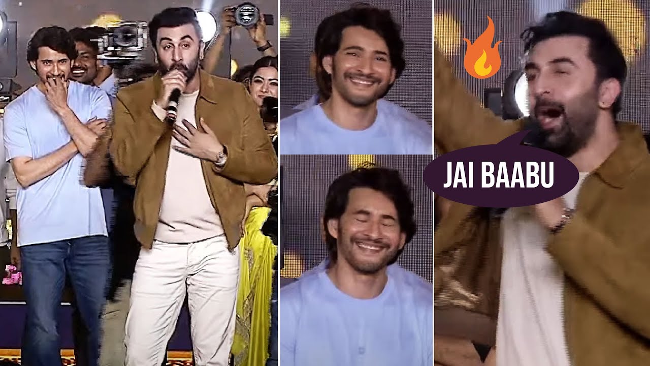 Ranbir Kapoor Superb Words About Mahesh Babu | ANIMAL Pre Release Event | Manastars