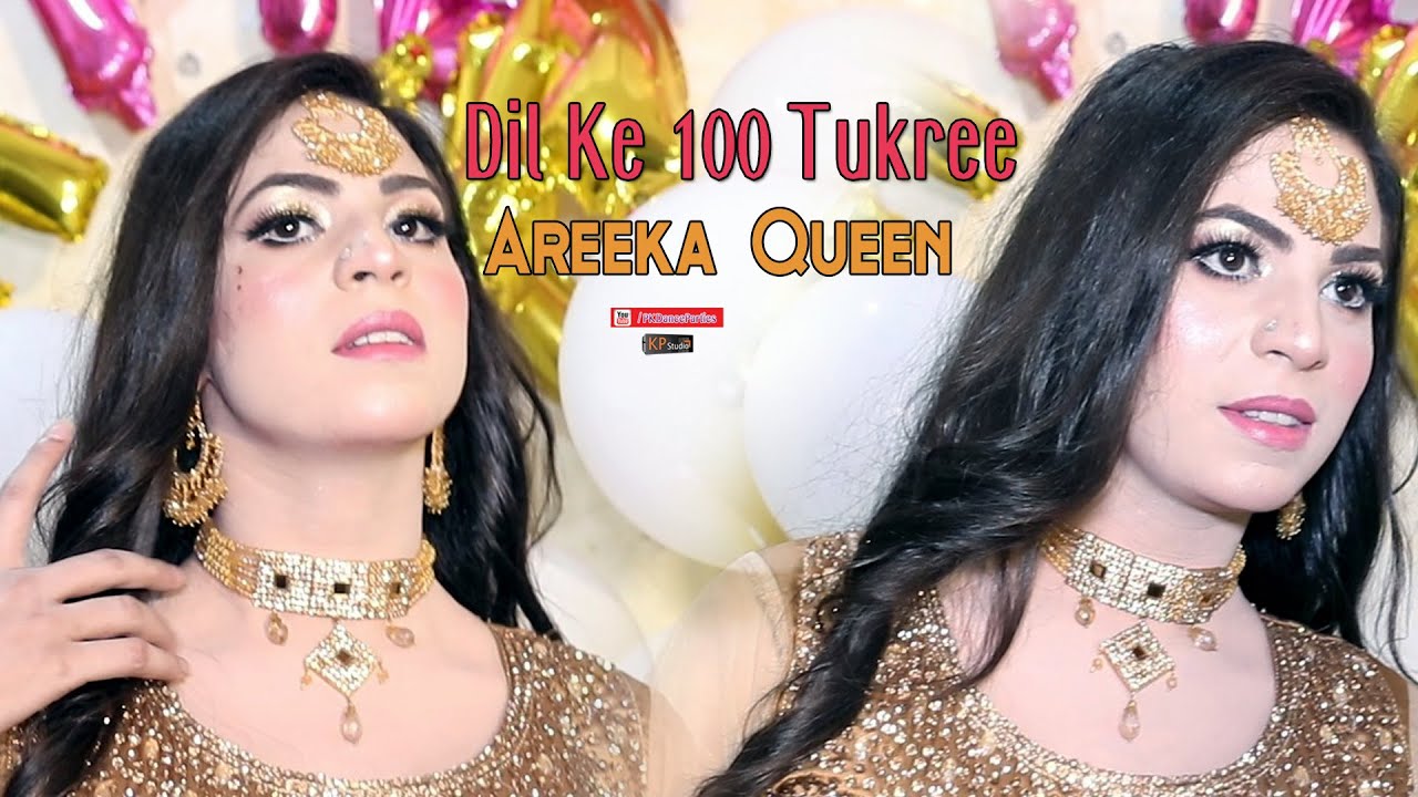 Areeka Queen Dil Ke So Tukree D@nce Performence ! PKDP