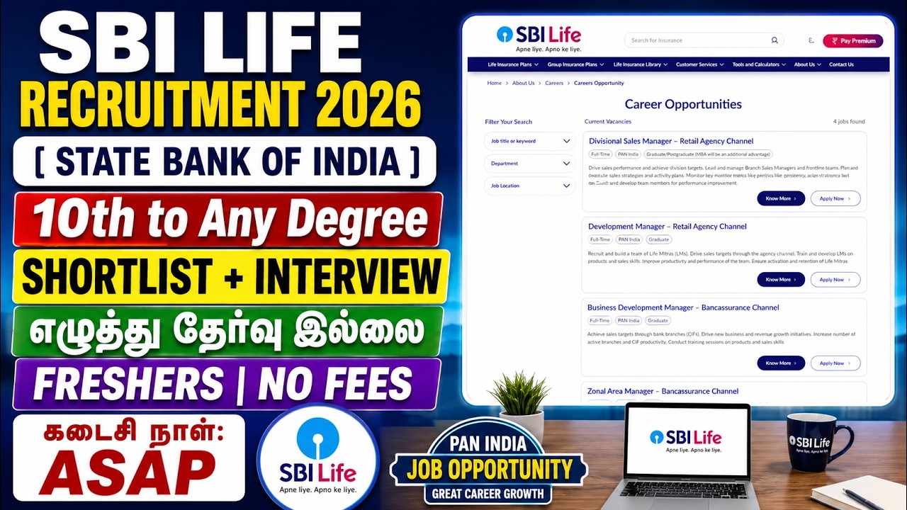 SBI New Recruitment 2026 TAMIL | 10th Pass to Any Degree Jobs | SBI LIFE Advisor Vacancy | Apply Now