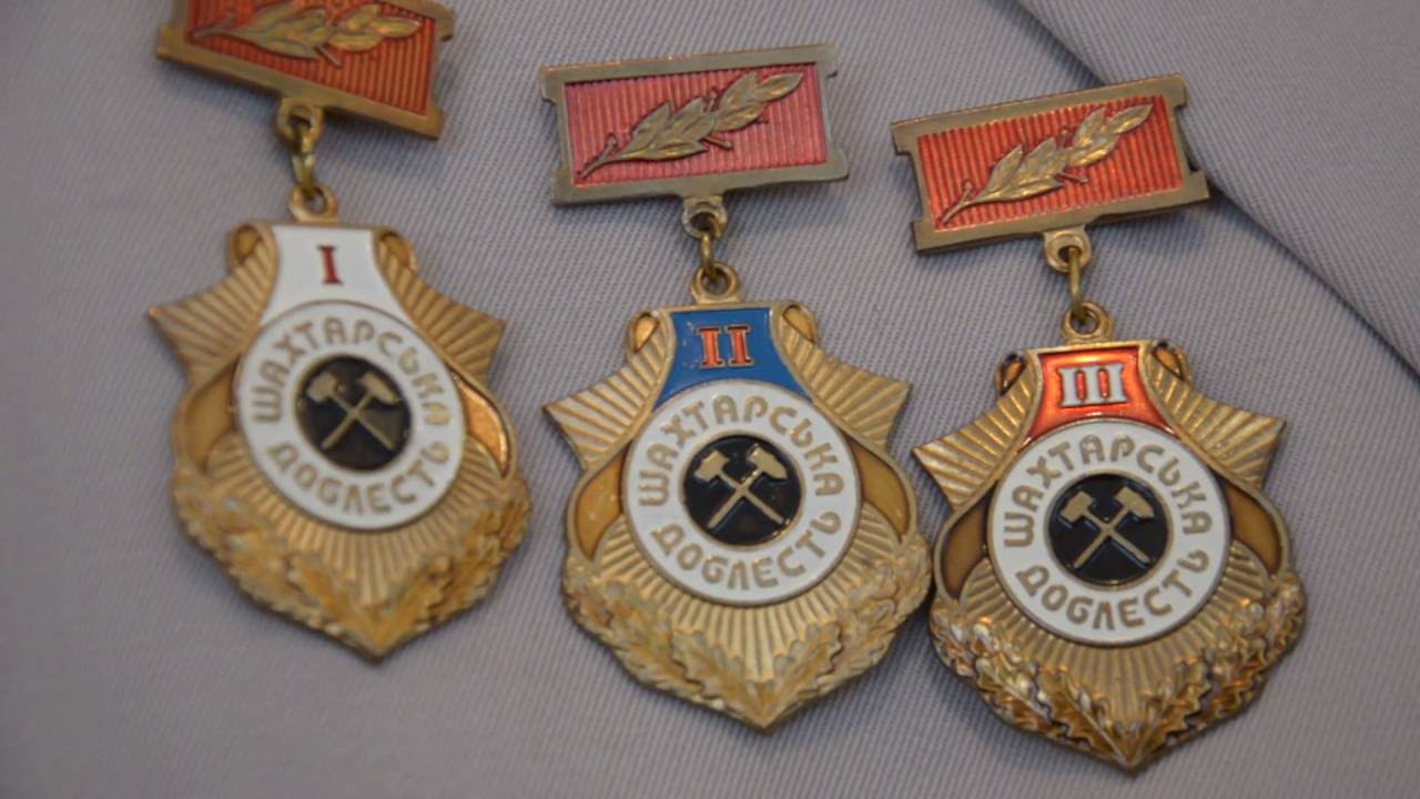 Історія життя Сергія Руденка