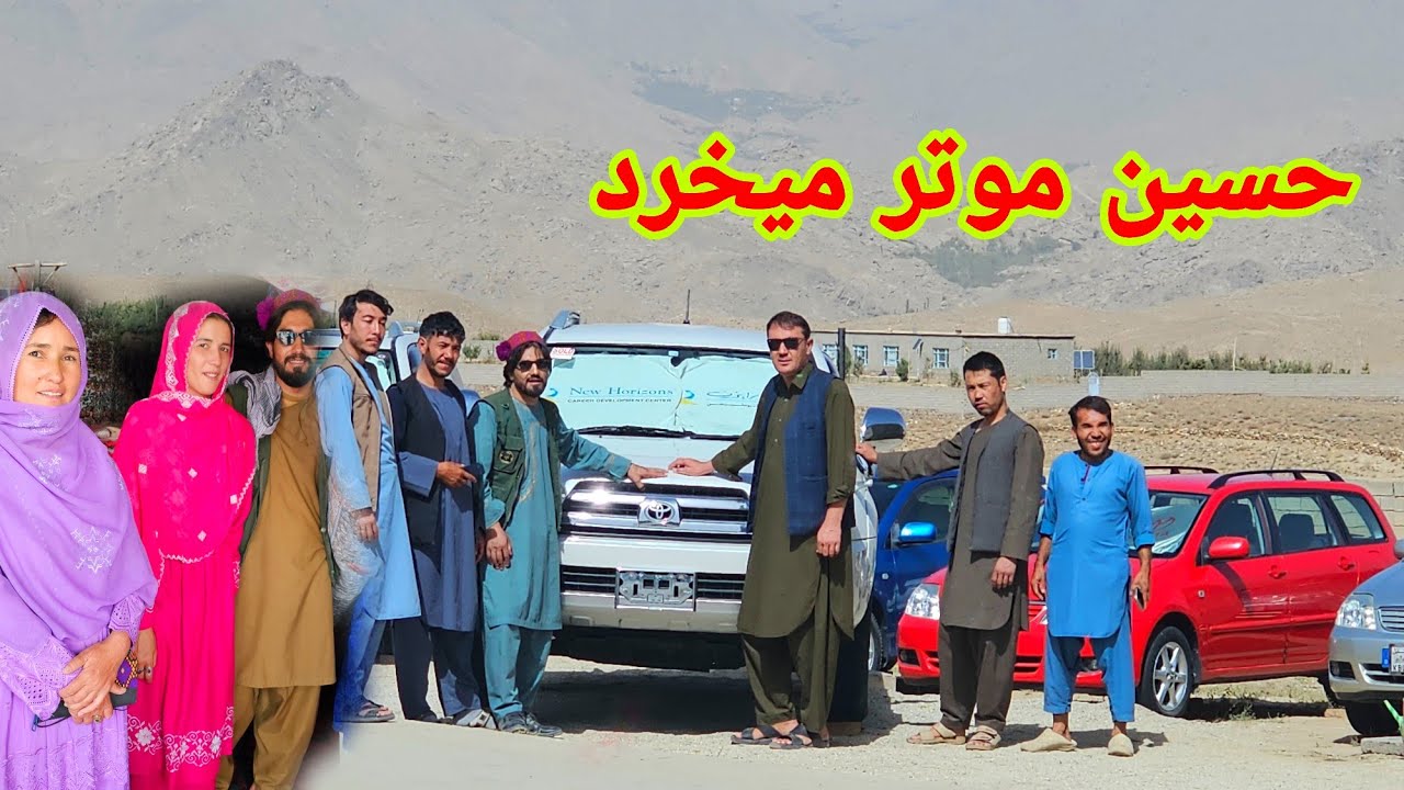 تبریگ به بینندگان عزیز اولین مرکز فروشات و کرایه موتر ها به مسافرین در جاغوری و بنگاه رسمی خانه