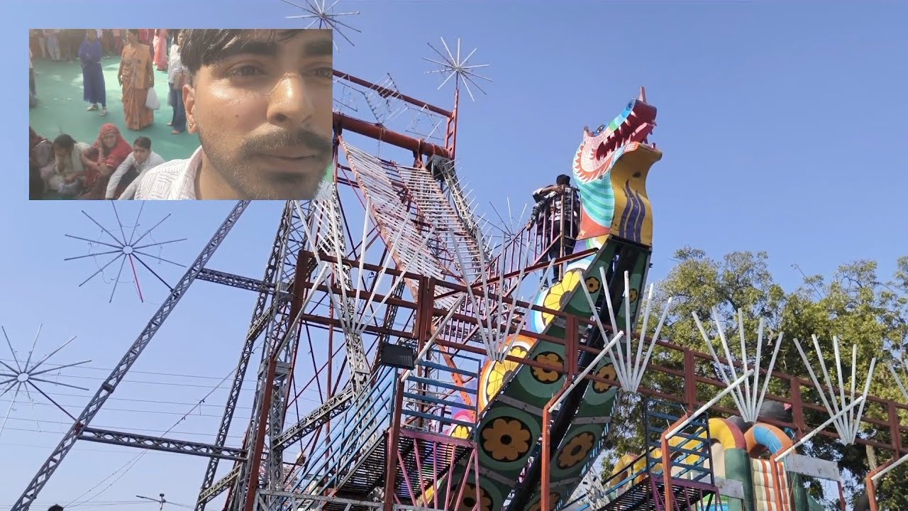 Is jhule me wapish nahi betunga 😵