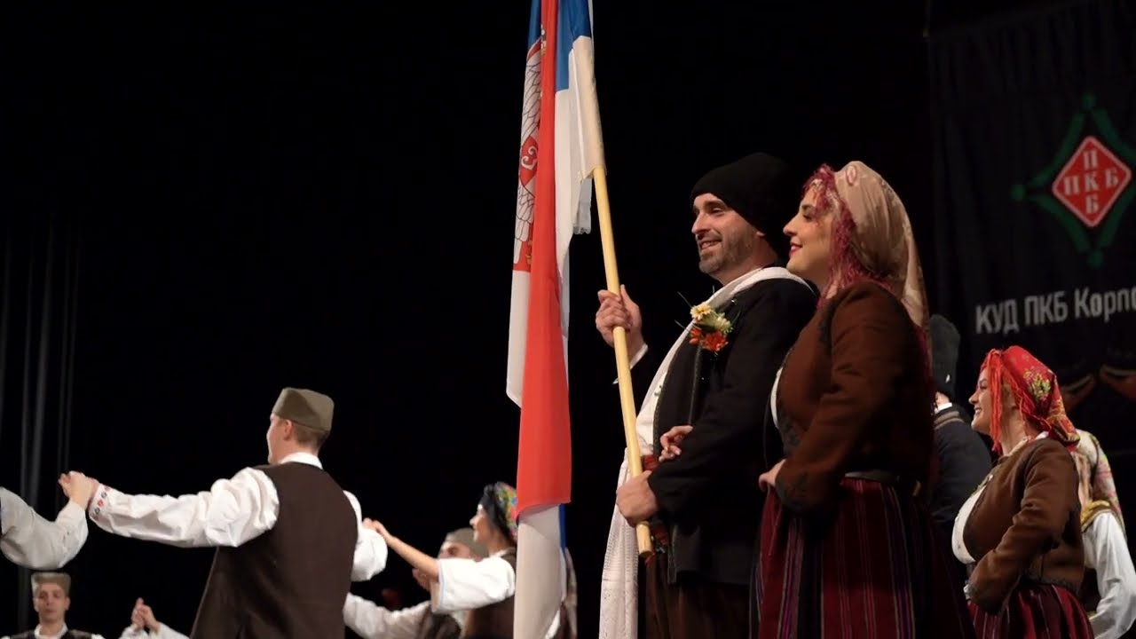 KUD PKB Korporacije -,,Napred napred kiteni svatovi