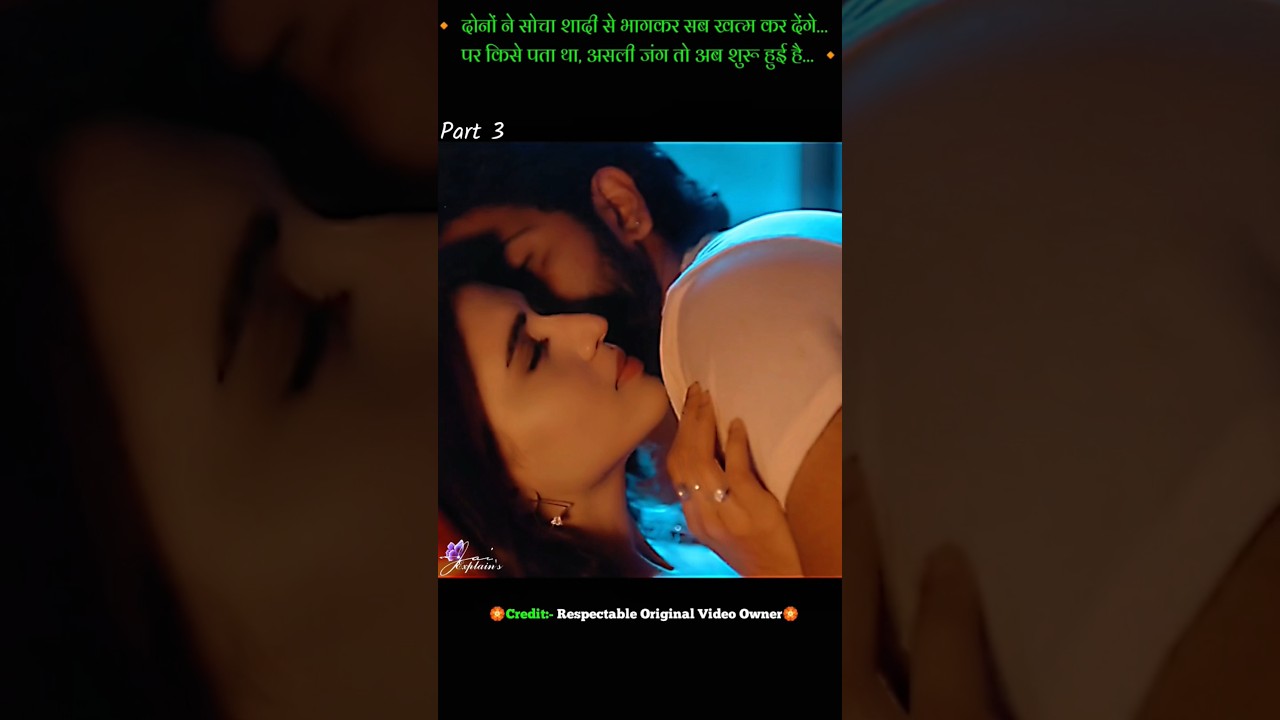 Part 3 | Thellavarithe Guruvaram full movie in hindi | south movie explained 