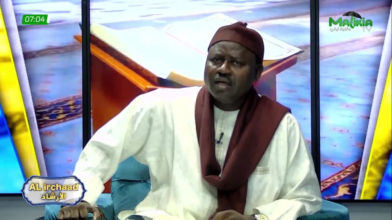 🔴[ DIRECT ] AL IRCHAD AVEC IMAM CHEIKH AHMED TIDIANE NDAO l MARDI 29 OCTOBRE 2024