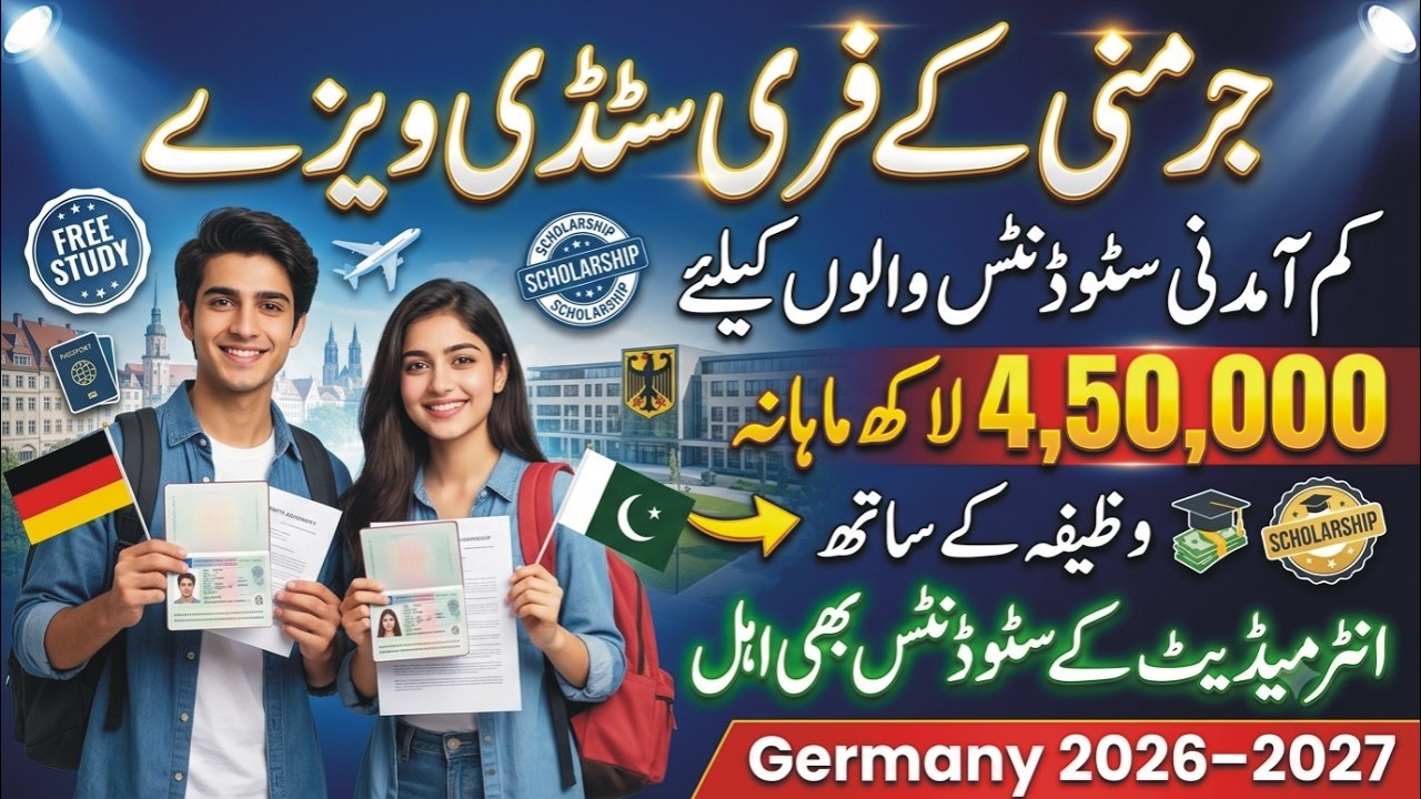 Germany Student Visa 2026 From Pakistan | Applying for a Germany Study Visa | Study in Germany 2027