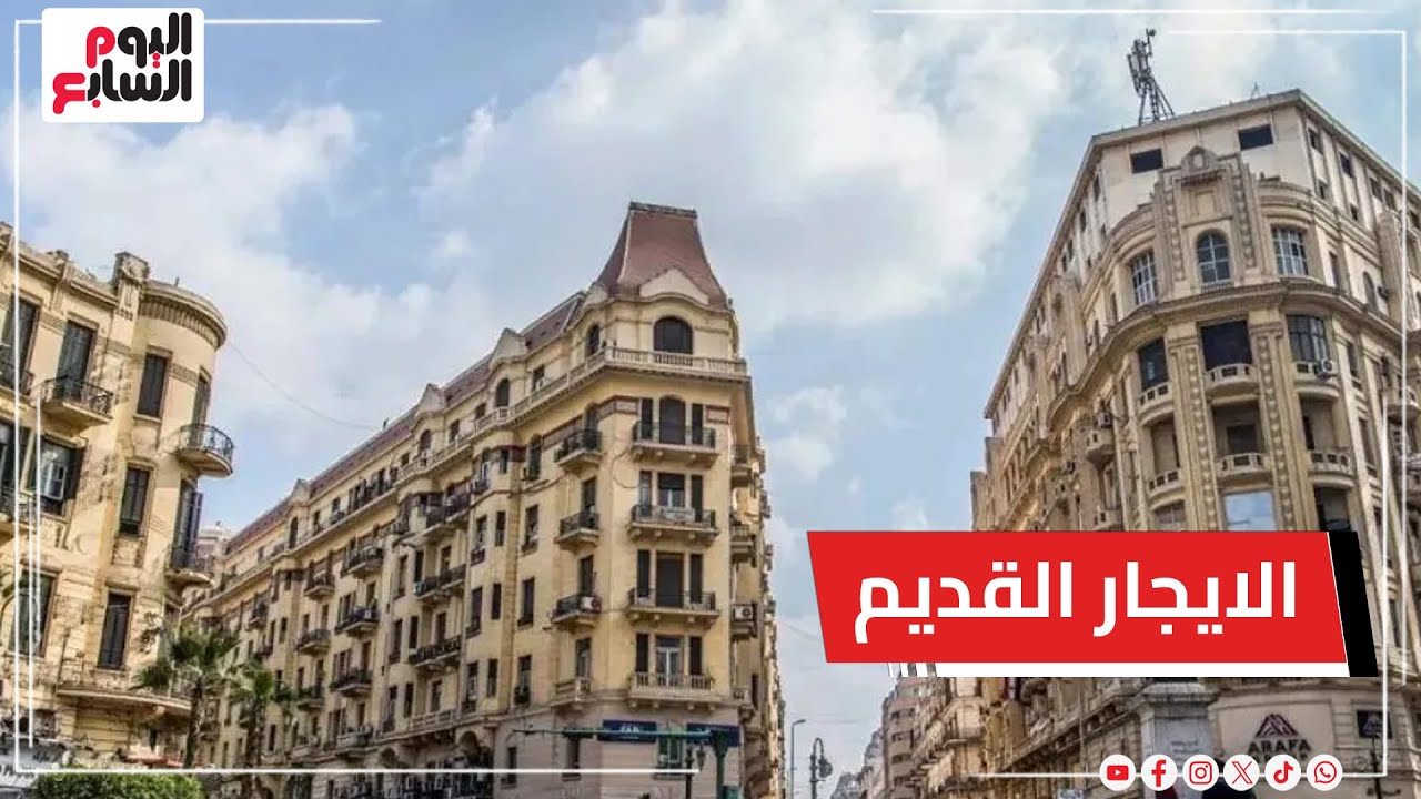 الجريدة الرسمية تنشر قرارات تصنيف الدوائر بمحافظات القاهرة والغربية والوادي الجديد ومطروح