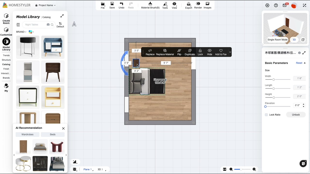 Homestyler Space Planning Tutorial