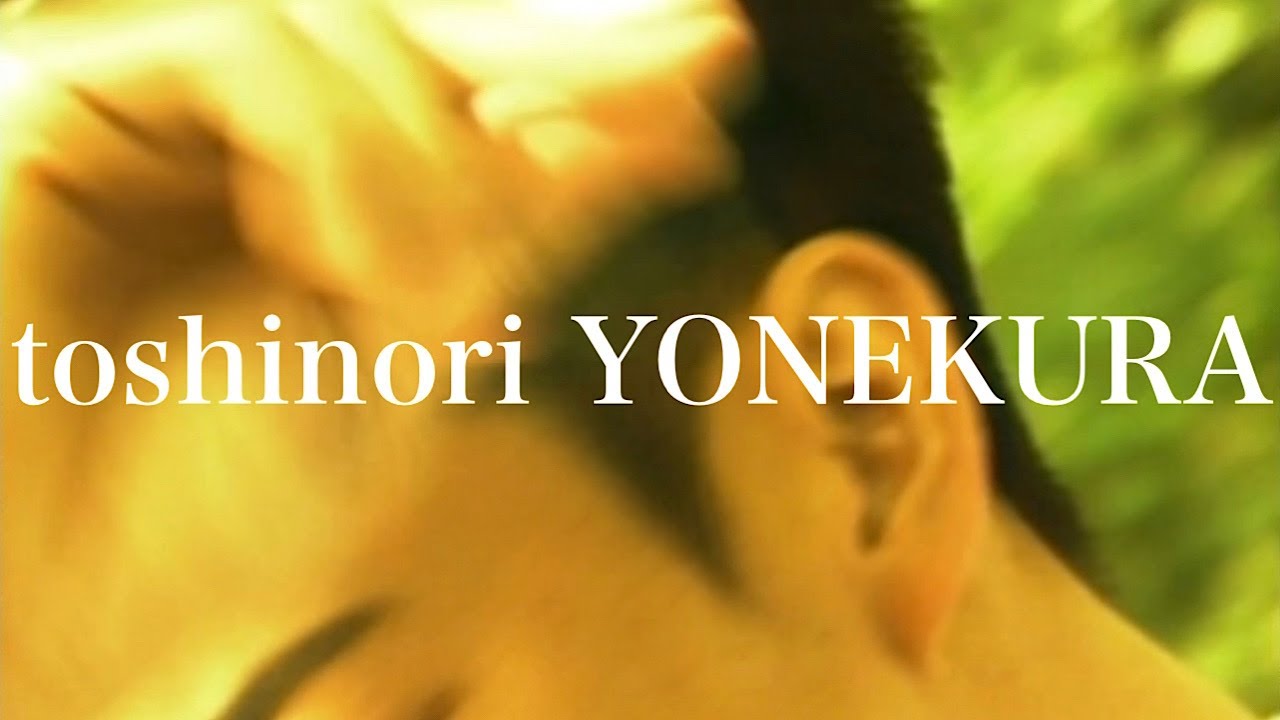 Emergency  - 米倉利紀/toshinori YONEKURA