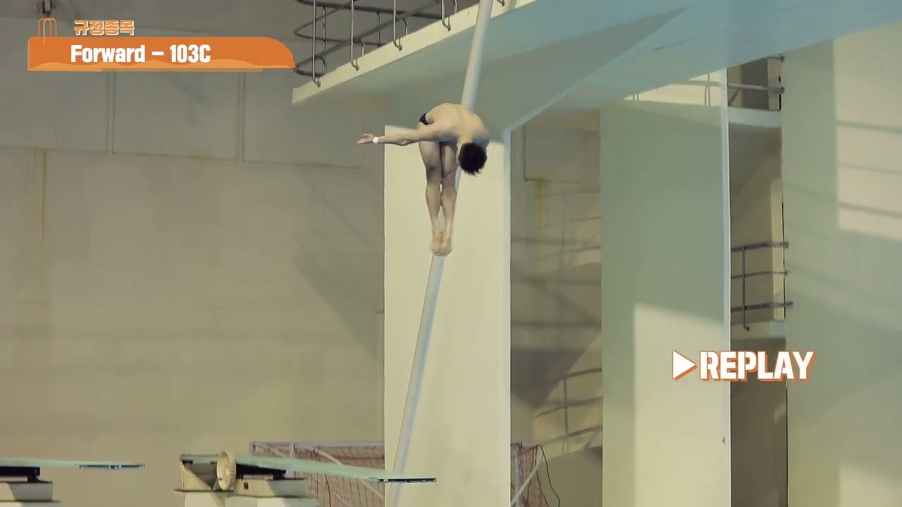 [대한수영연맹] 맞춤형 훈련 프로그램 3차 다이빙 3강 