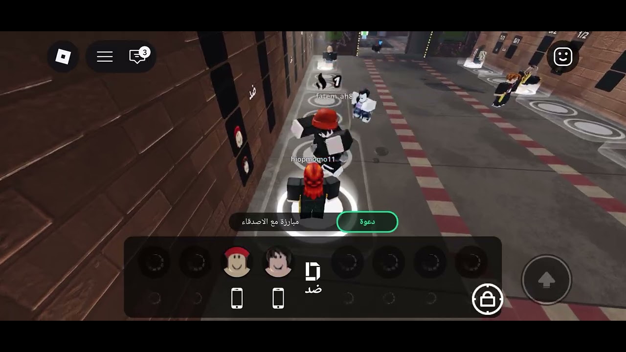 ١٣ فبراير ٢٠٢٦