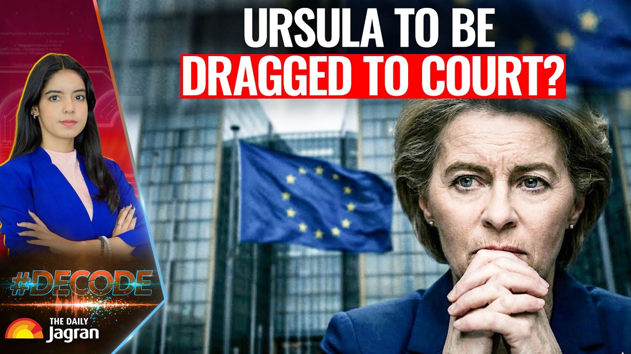 Европейский союз подаст в суд на Урсулу за нарушение законов? Урсула тайно предоставила ей дополн...