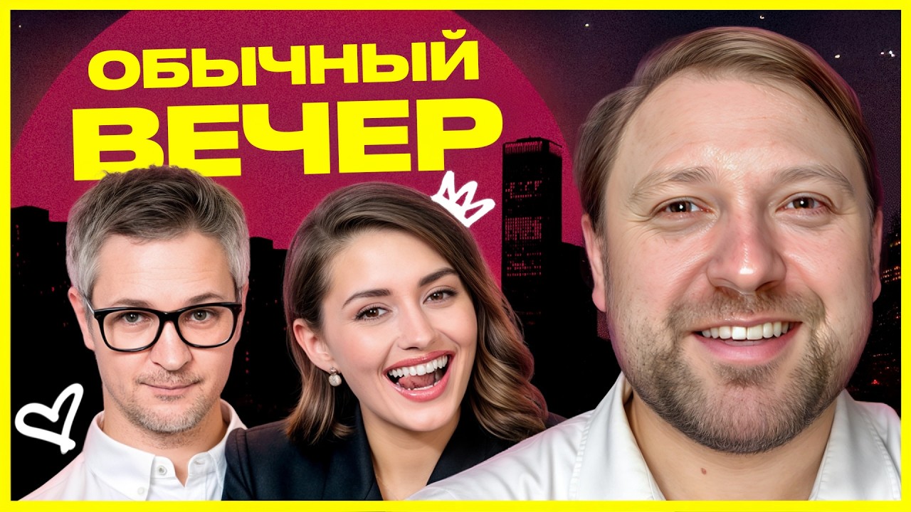 🔥 ПРЕМЬЕРА! Игорь Кулей в новом шоу 