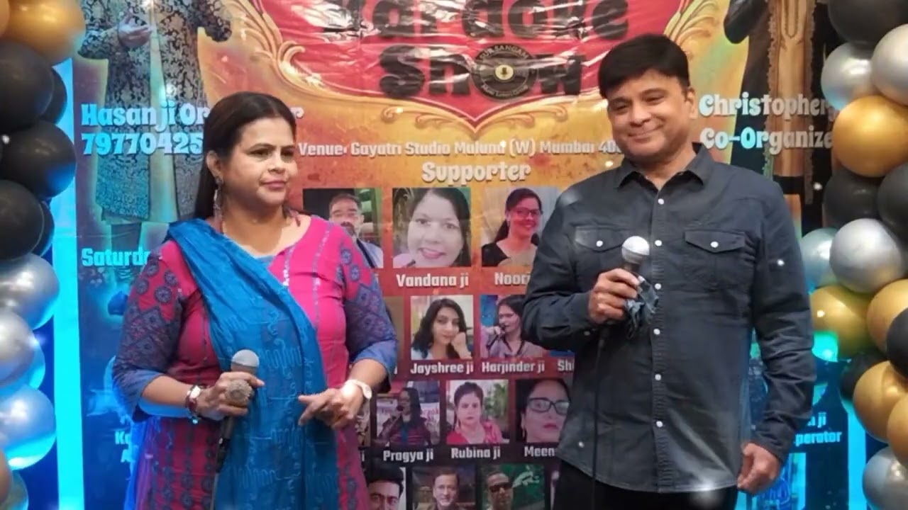 Sing By Massi ji & Rubina ji