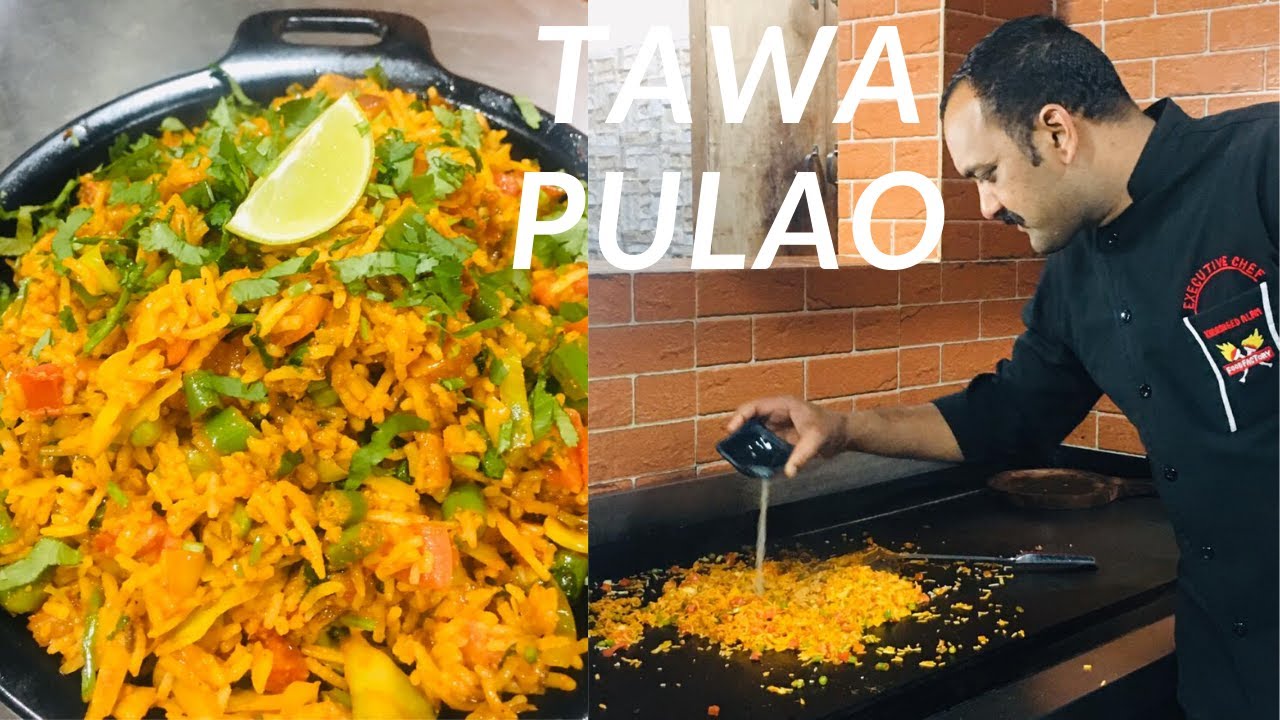 Tawa Pulao | स्वादिष्ट तवा पुलाओ | How To Make Tawa Pulao | Chef Khursheed Alam Recipe
