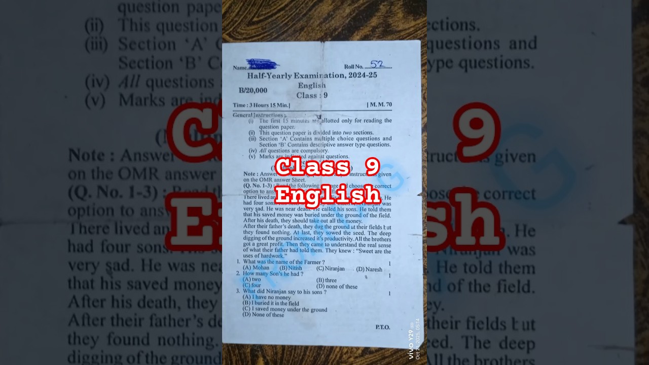 kaksha 9 english ka paper